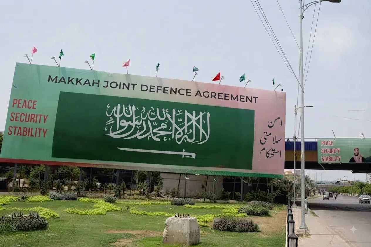 Makkah Defence Pact Is Defensive in Nature, Says Ishaq Dar