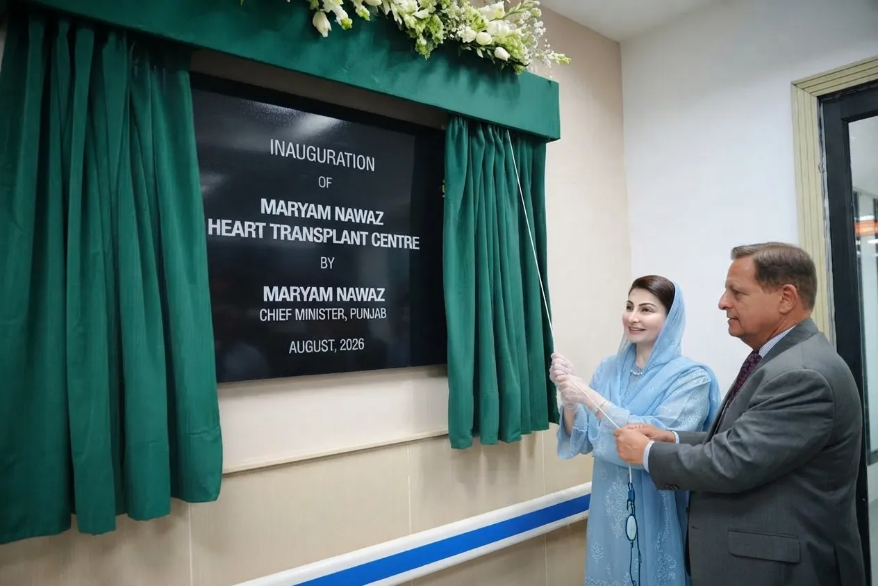 Maryam Nawaz Announces Free Heart Transplants and Home Dialysis Expansion Across Punjab