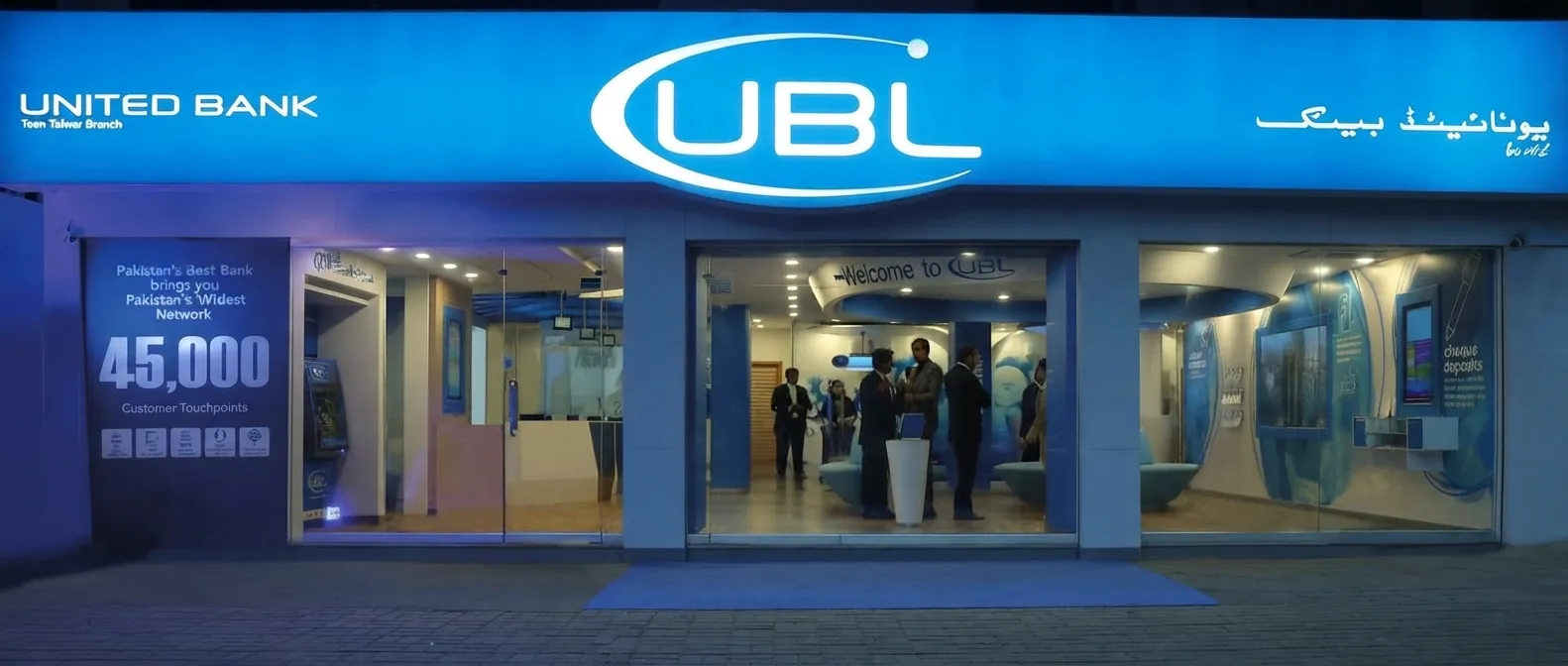 UBL SIM-Swap Fraud Case: Rs10.45 Million Allegedly Lost, Bail Decisions Issued