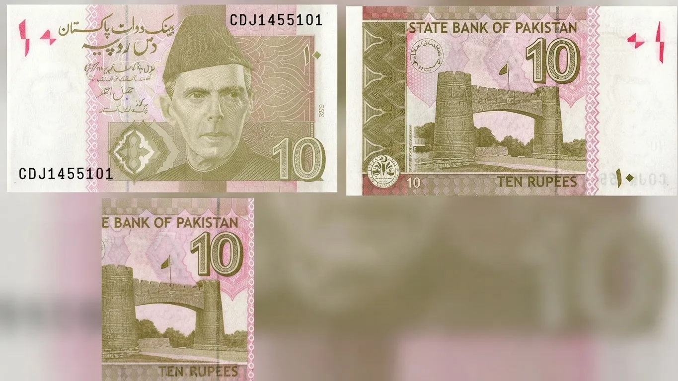 Pakistan May Discontinue Rs10 Currency Note as SBP Reviews New Banknote Series